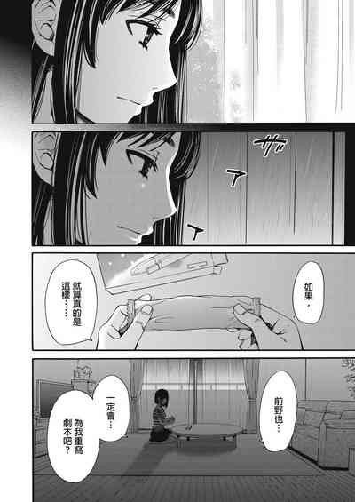 第305頁圖
