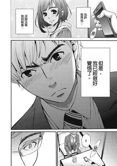 第309頁圖