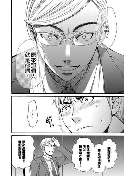 第317頁圖