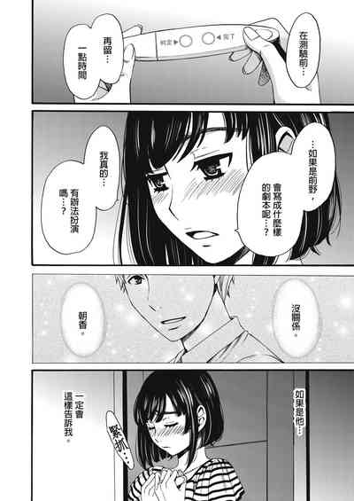 第325頁圖