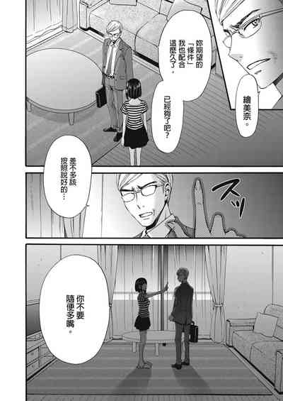 第329頁圖