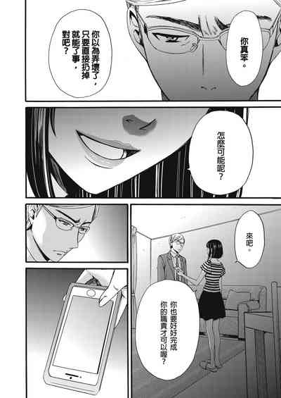 第333頁圖