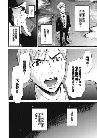 第337頁圖