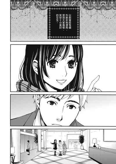 第341頁圖