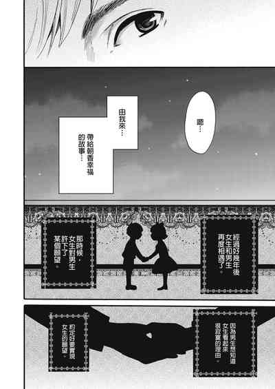 第345頁圖