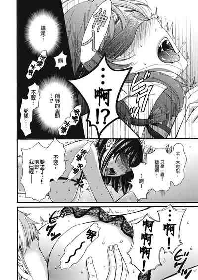 第353頁圖
