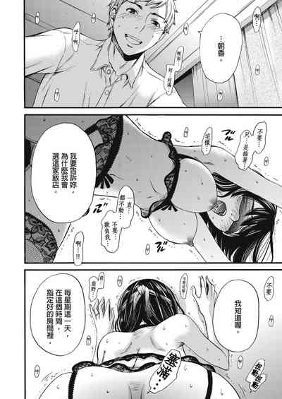第357頁圖