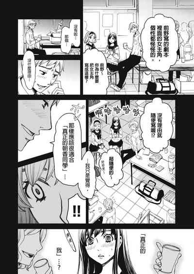 第365頁圖