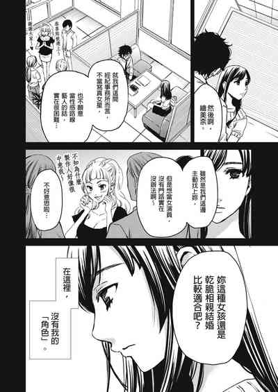 第373頁圖