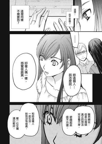 第377頁圖