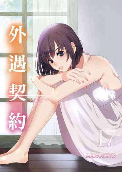 第385頁圖