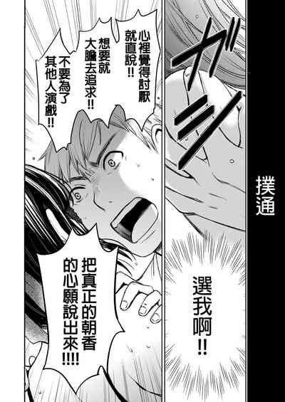 第393頁圖