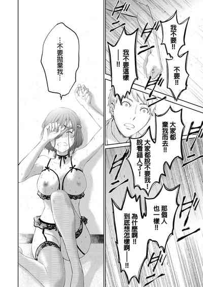 第397頁圖
