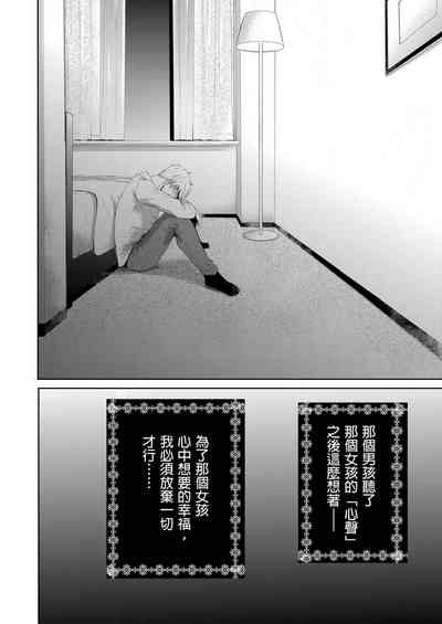 第405頁圖