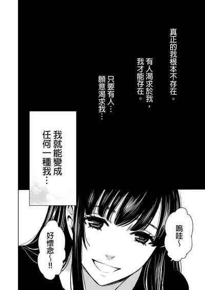 第409頁圖