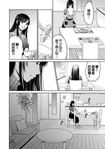 第413頁圖