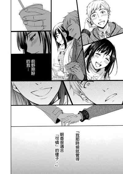 第417頁圖