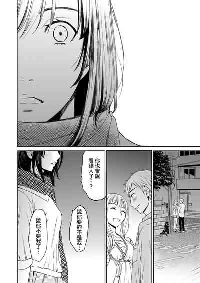 第421頁圖