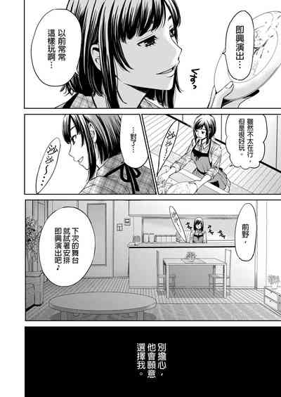 第425頁圖