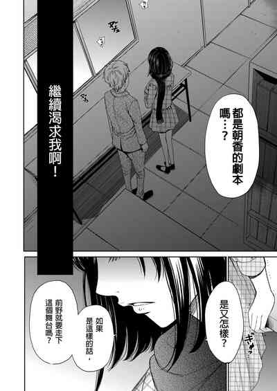 第429頁圖