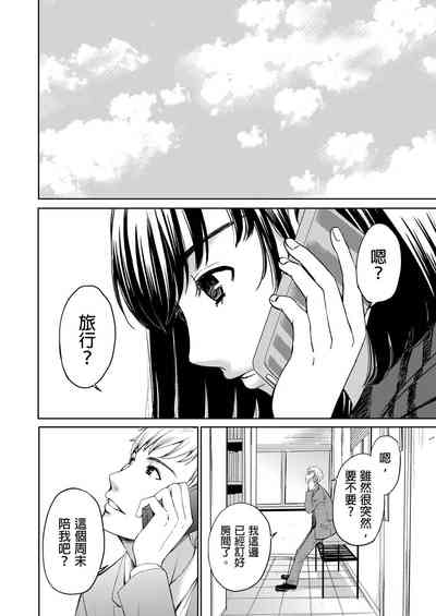 第433頁圖