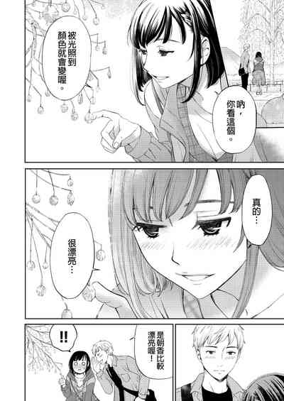 第441頁圖
