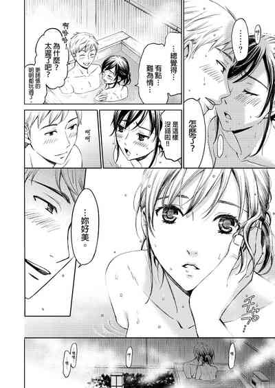 第445頁圖