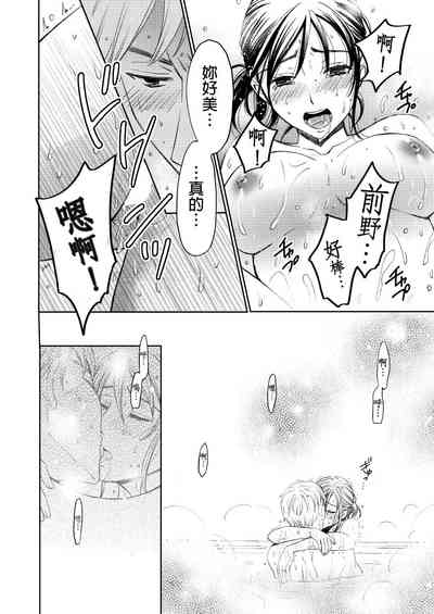 第449頁圖