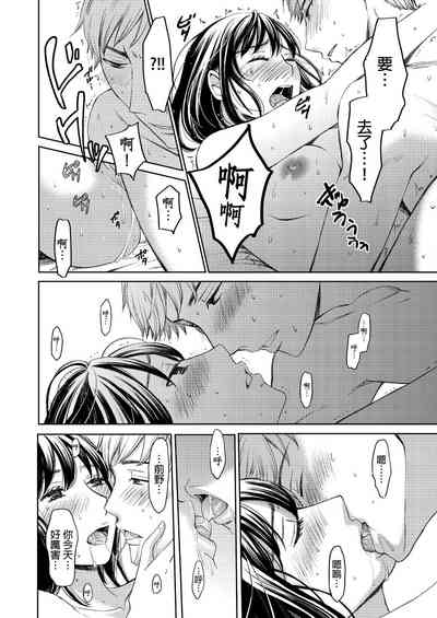 第457頁圖