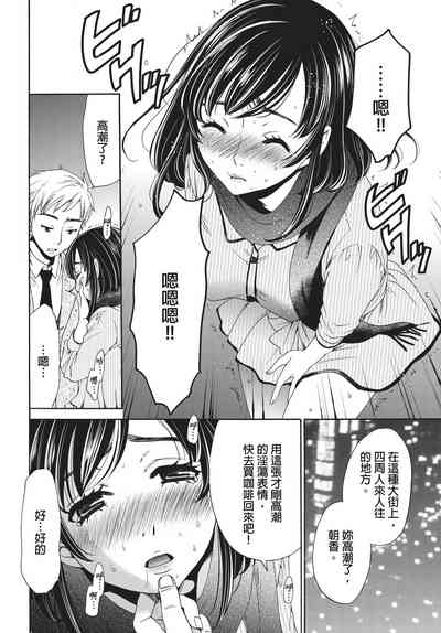 第45頁圖