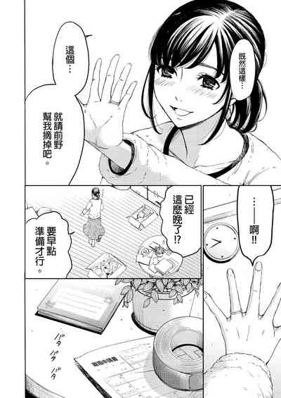 第477頁圖