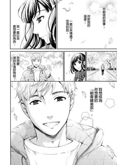 第481頁圖