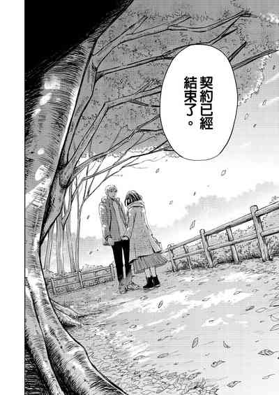 第489頁圖