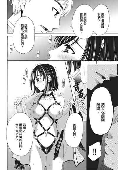 第49頁圖