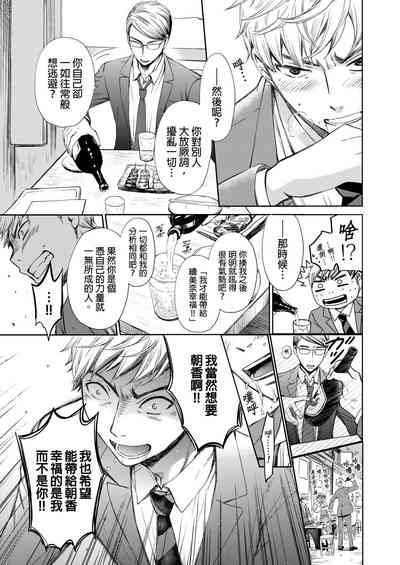 第509頁圖