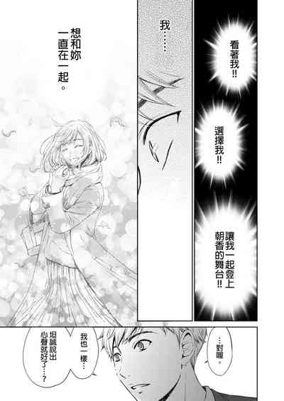 第513頁圖
