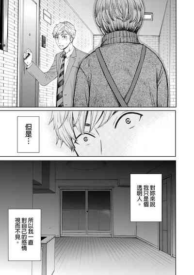 第517頁圖
