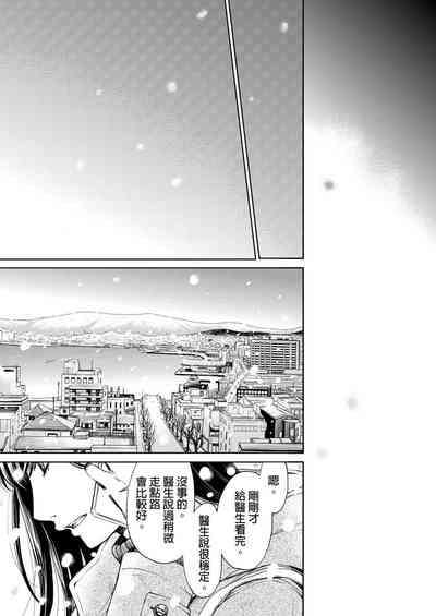第521頁圖