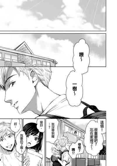第525頁圖