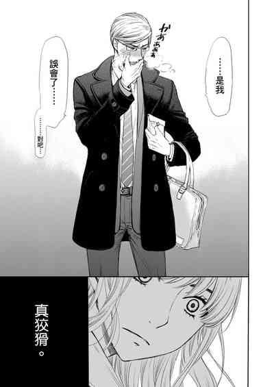 第541頁圖