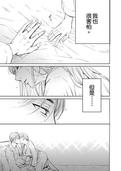 第553頁圖