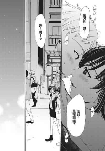 第57頁圖