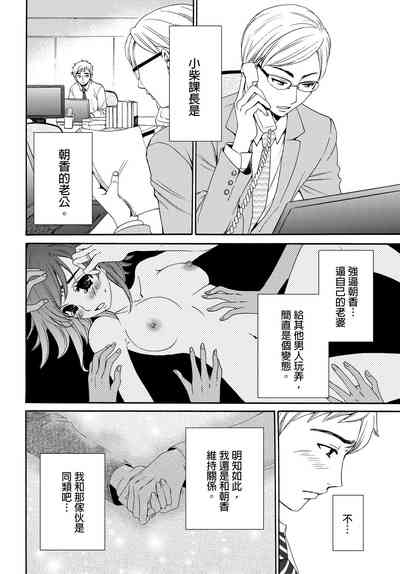 第61頁圖