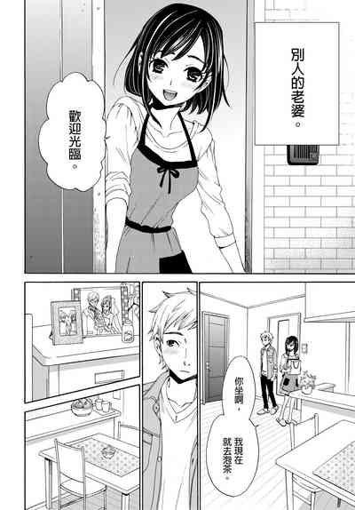 第65頁圖