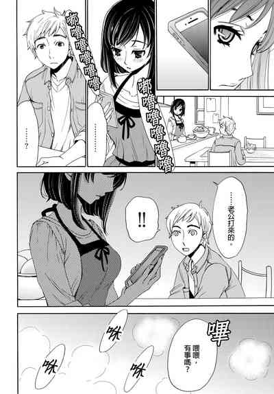 第69頁圖