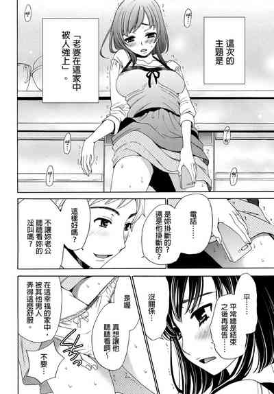 第73頁圖