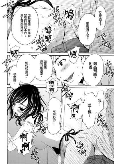 第81頁圖