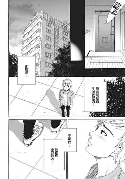 第93頁圖