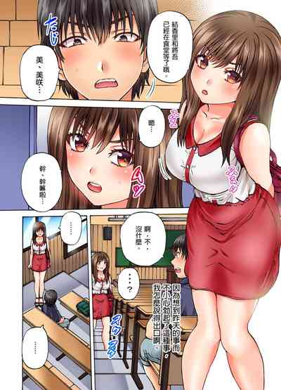 第29頁圖