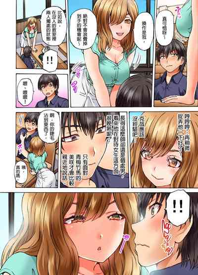 第33頁圖